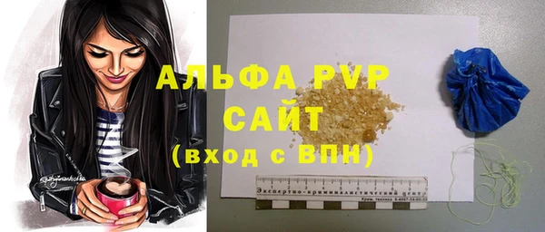 дистиллят марихуана Переславль-Залесский