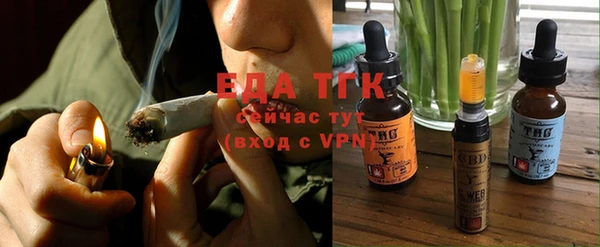 кокаин перу Пересвет