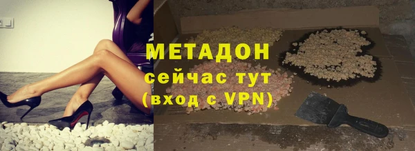 apvp Осинники