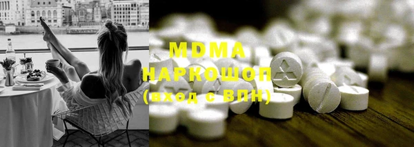 шишки Пестово