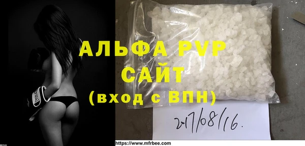 2c-b Остров