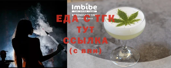 2c-b Остров