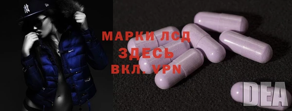 дистиллят марихуана Переславль-Залесский