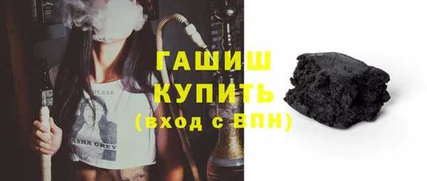 2c-b Остров