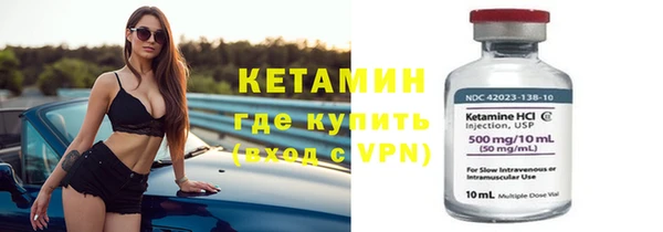 2c-b Остров