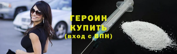 2c-b Остров