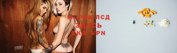 кокаин перу Пересвет