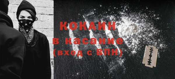 дистиллят марихуана Переславль-Залесский