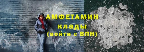 кокаин перу Пересвет