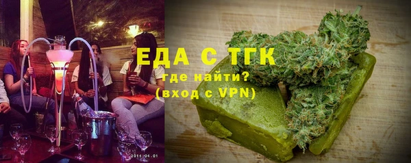 кокаин перу Пересвет