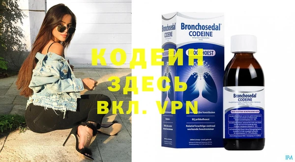 кокс Бикин