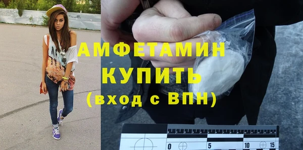 apvp Осинники