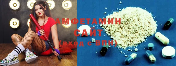 кокаин перу Пересвет