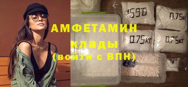 MESCALINE Осташков
