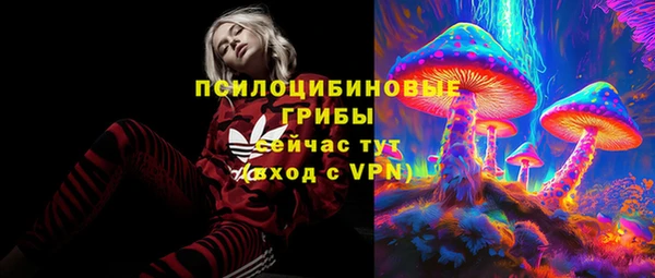 кокаин перу Пересвет