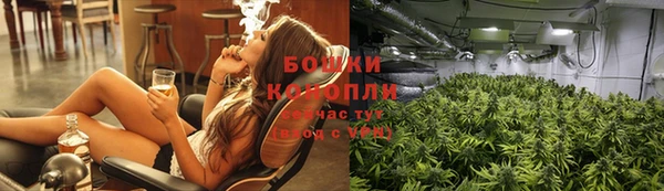 дистиллят марихуана Переславль-Залесский