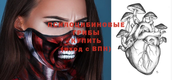 2c-b Остров