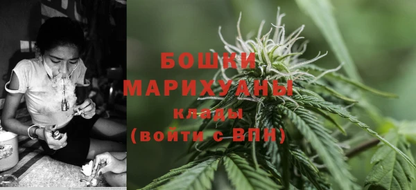 2c-b Остров