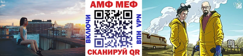 Первитин Декстрометамфетамин 99.9%  Пойковский 