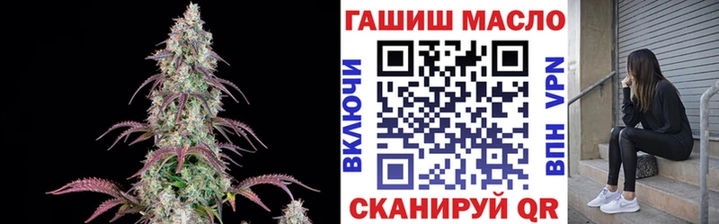 ТГК концентрат Пойковский